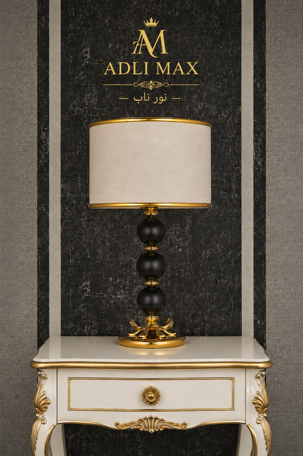 آباژور رومیزی مدل کاستل (Castel)  کد NC-003
