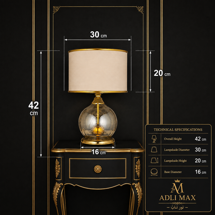 آباژور رومیزی ADLIMAX مدل آدلیا کد NC-004-OS
